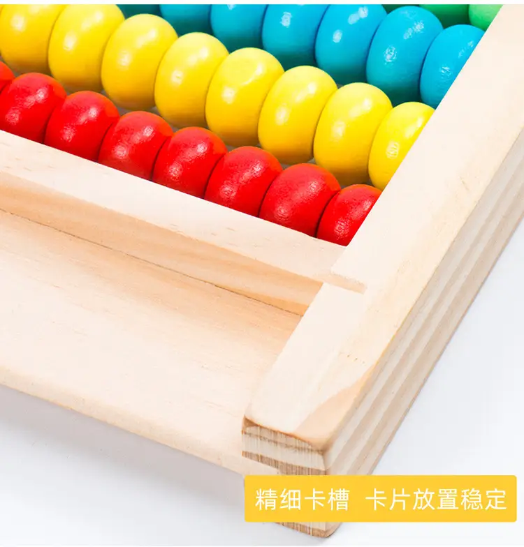 Double Sided Magnetic Bead Counter for Kids First Grade Math — feature 22