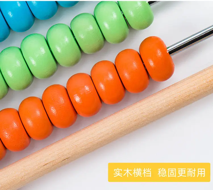 Double Sided Magnetic Bead Counter for Kids First Grade Math — feature 23
