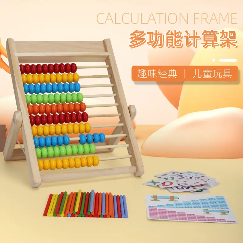 Double Sided Magnetic Bead Counter for Kids First Grade Math - Image 13