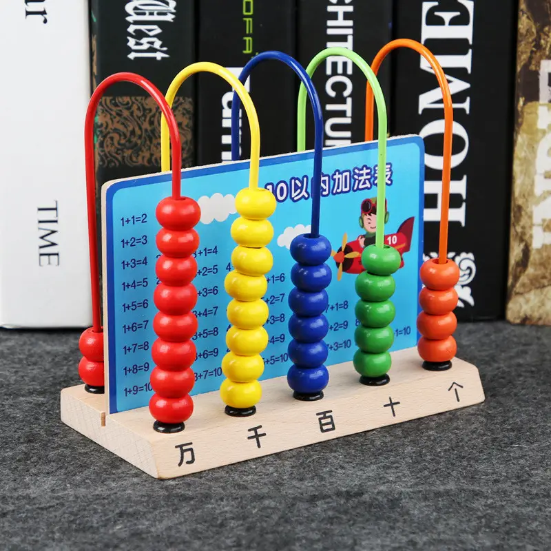 Double Sided Magnetic Bead Counter for Kids First Grade Math - Image 2