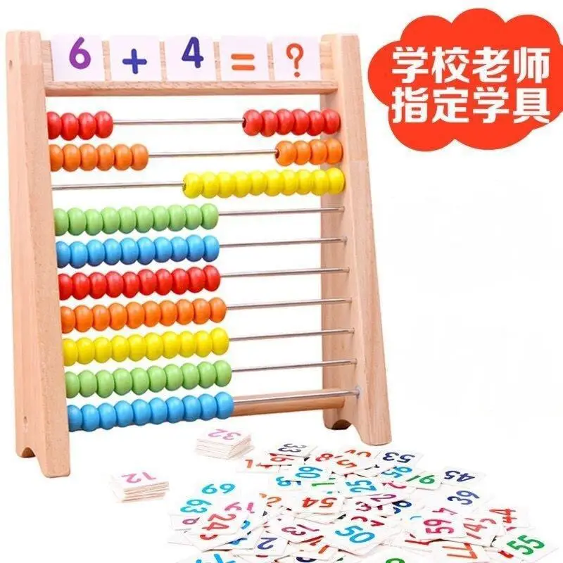 Double Sided Magnetic Bead Counter for Kids First Grade Math - Image 5