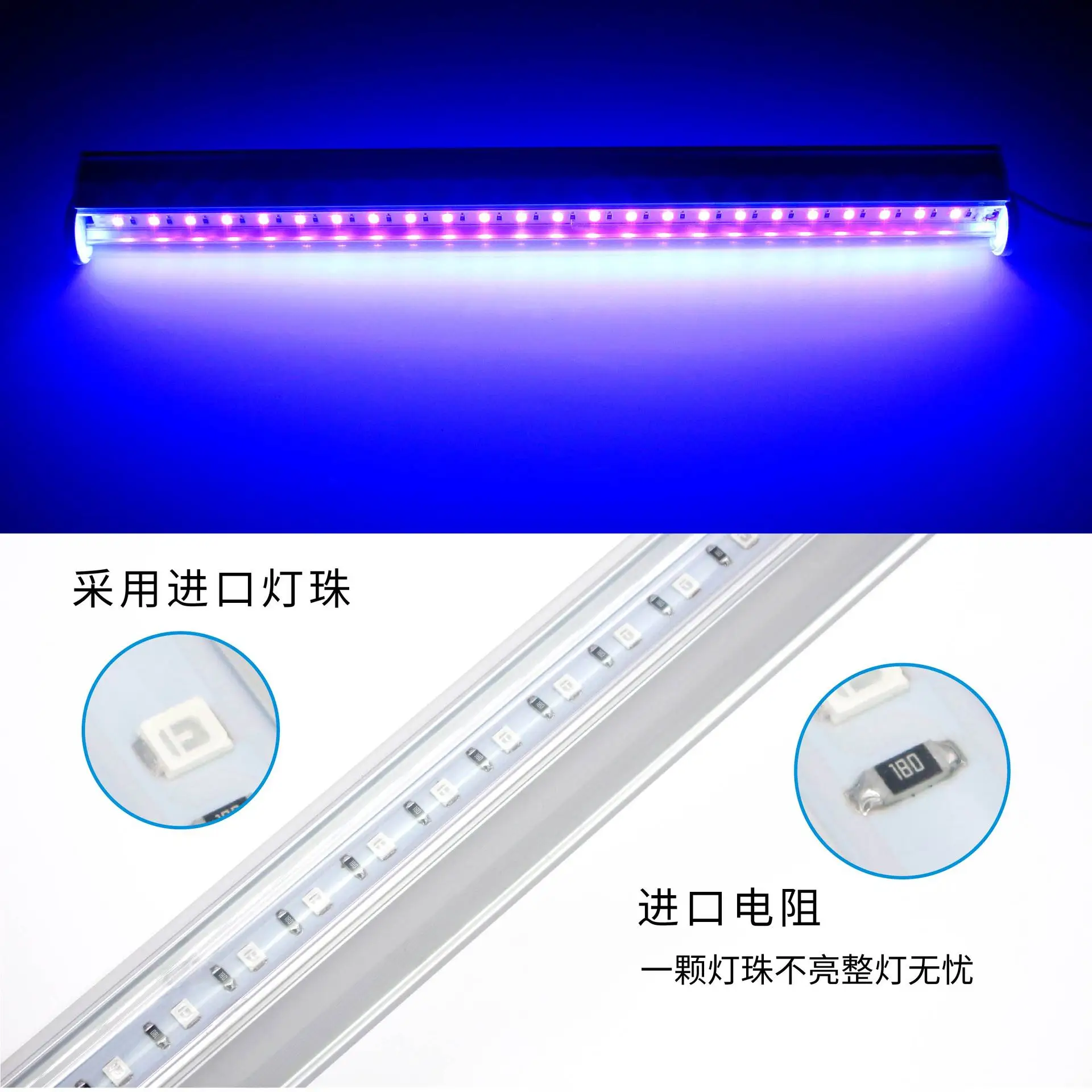 USB UV LED Lamp 395nm for Money Detector & Fluorescent Effect