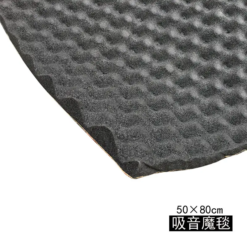 Car sound-absorbing cotton exterior modification black sound insulation material heat insulation belt adhesive speaker cotton interior cotton four-door whole car - Image 4