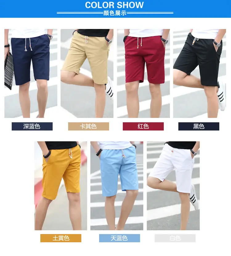 Men Cotton Beach Shorts Large Light Blue - Image 9