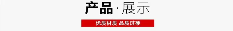 D抬头2.JPG