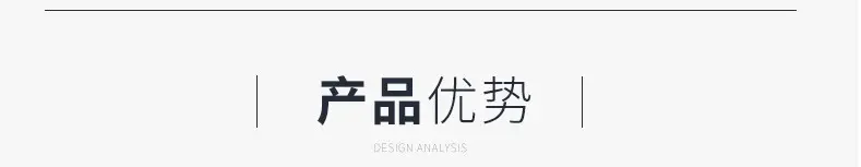 D抬头.JPG