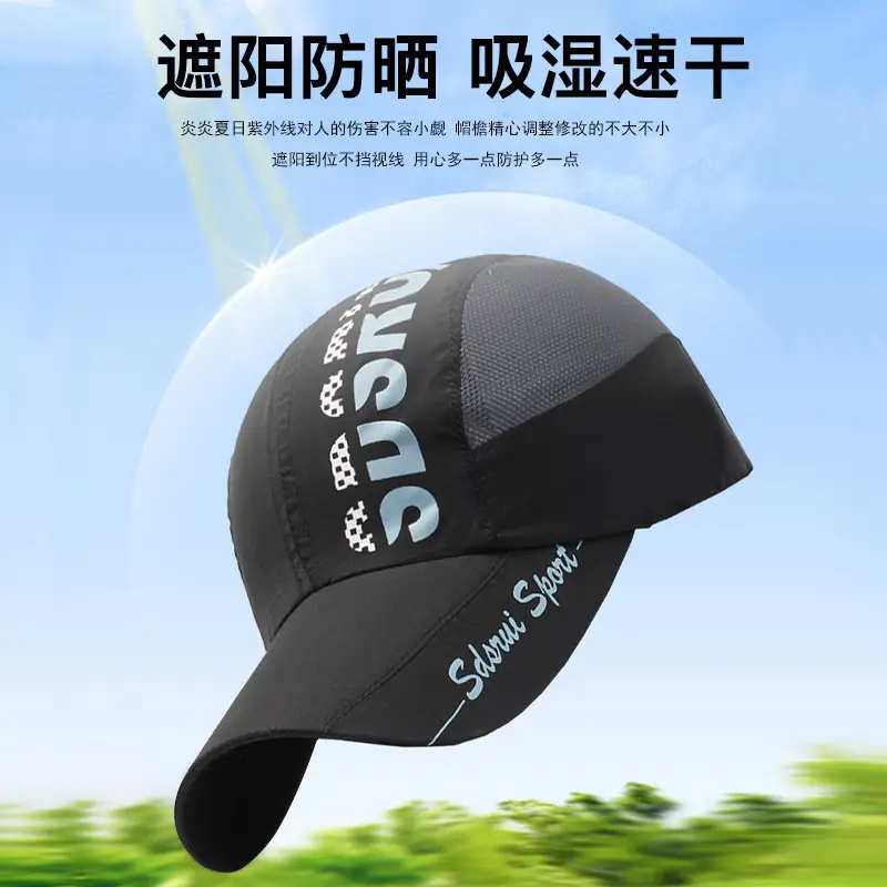 Men's 2019 Blue Ping Hei Cap - Image 18