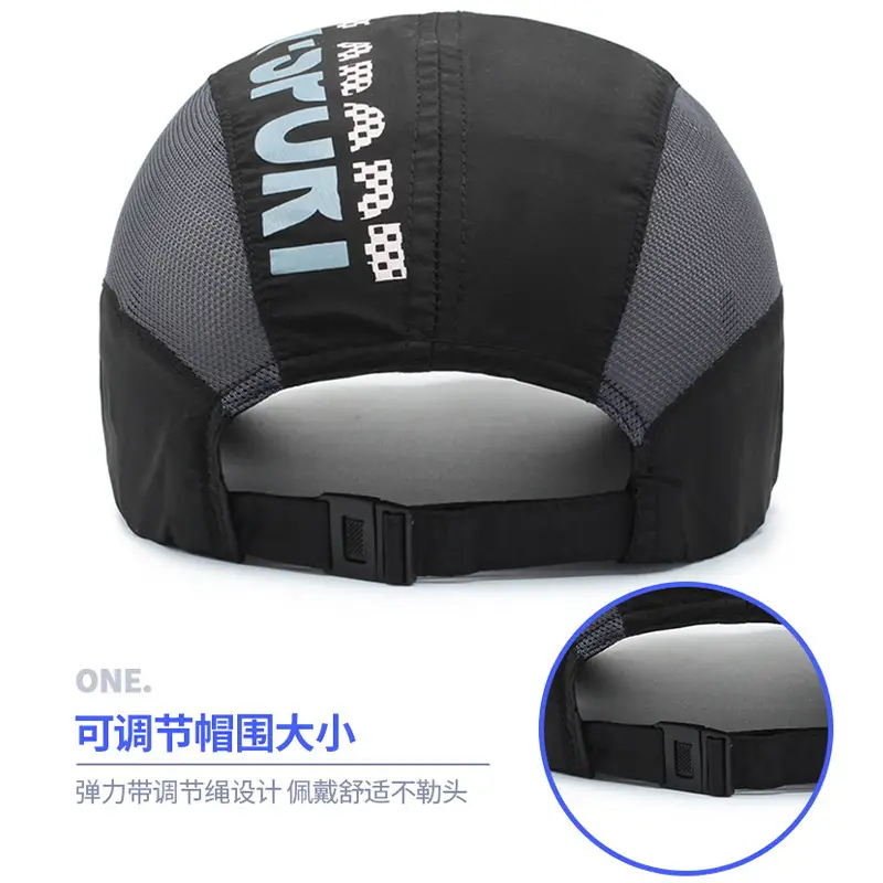 Men's 2019 Blue Ping Hei Cap - Image 20
