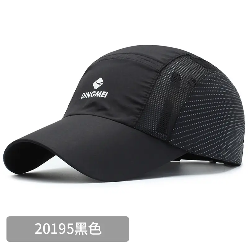 Men's 2019 Blue Ping Hei Cap - Image 10