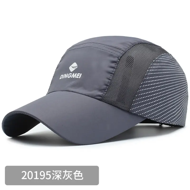 Men's 2019 Blue Ping Hei Cap - Image 11