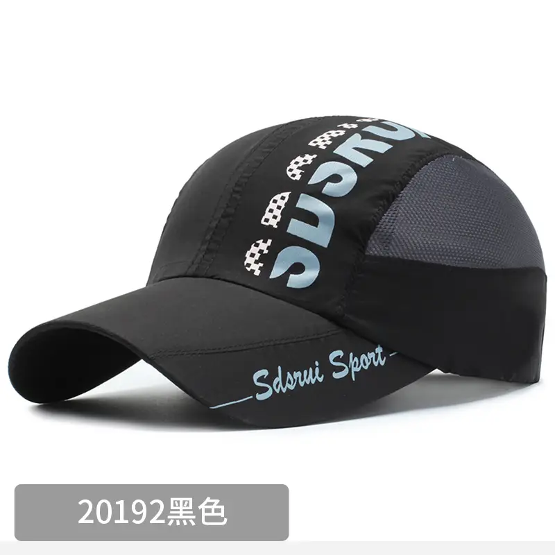 Men's 2019 Blue Ping Hei Cap - Image 2