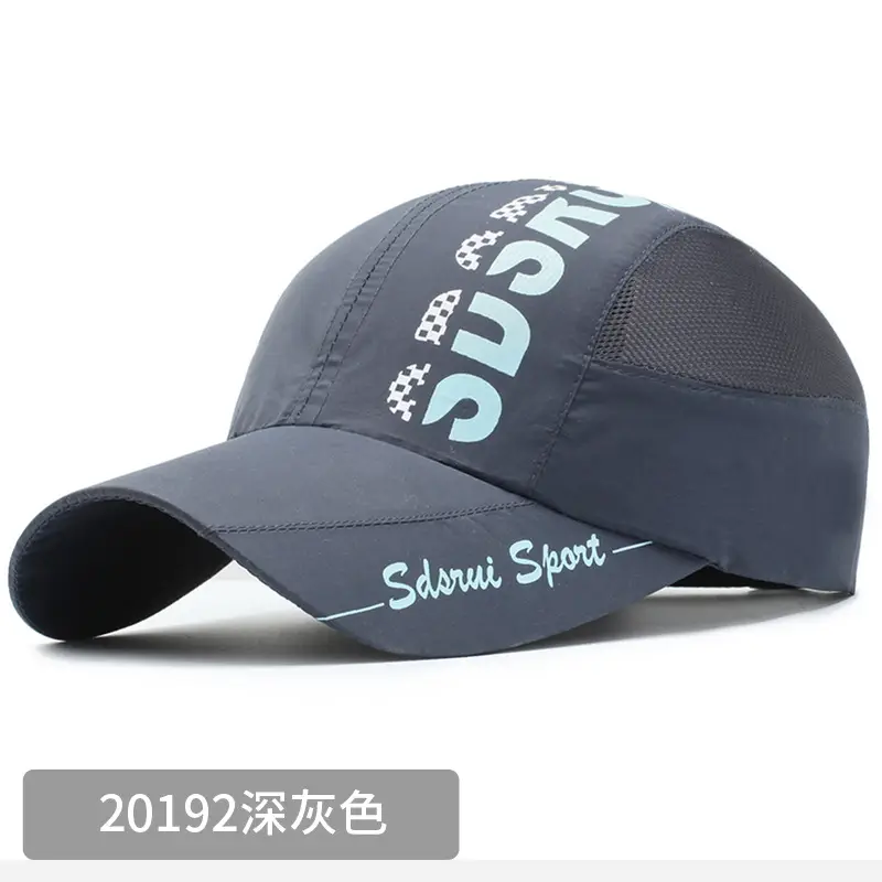 Men's 2019 Blue Ping Hei Cap - Image 3