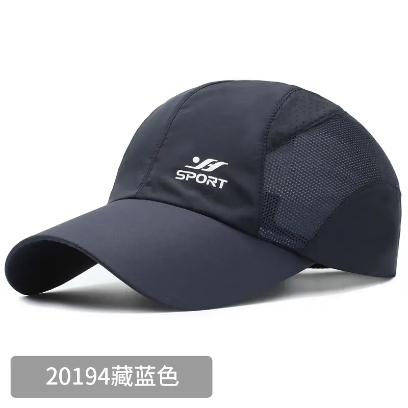 Men's 2019 Blue Ping Hei Cap - Image 7