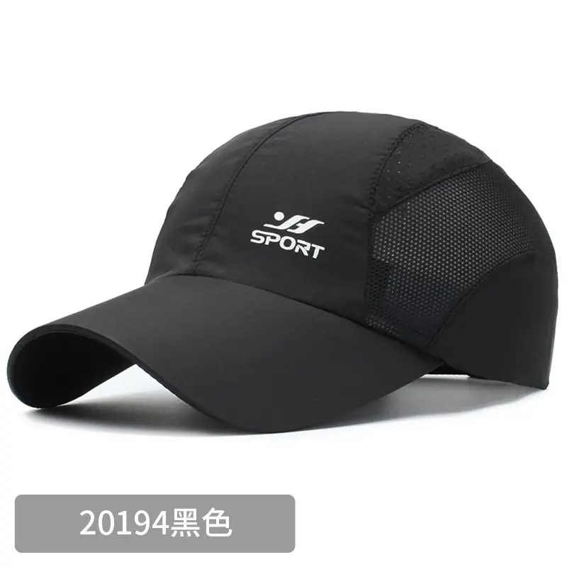 Men's 2019 Blue Ping Hei Cap - Image 8