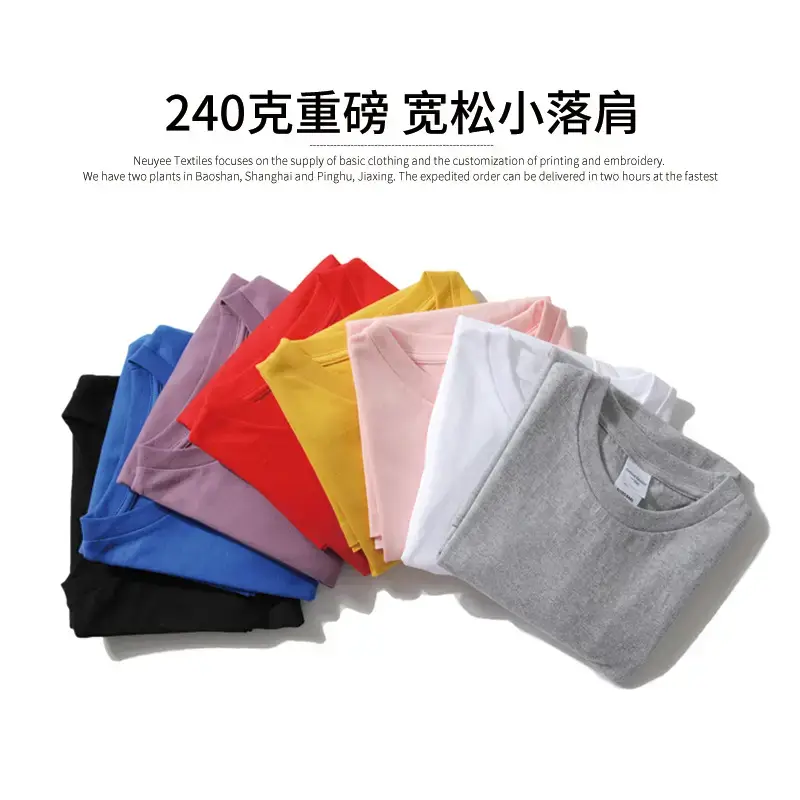 240g Heavy Weight Combed T-Shirt Gray - Image 23