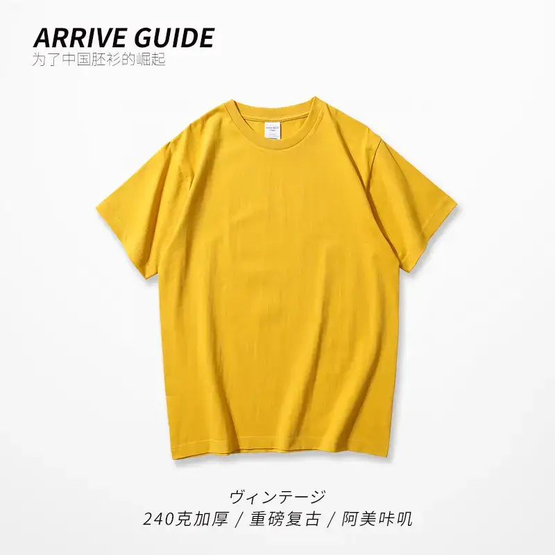 240g Heavy Weight Combed T-Shirt Gray - Image 25