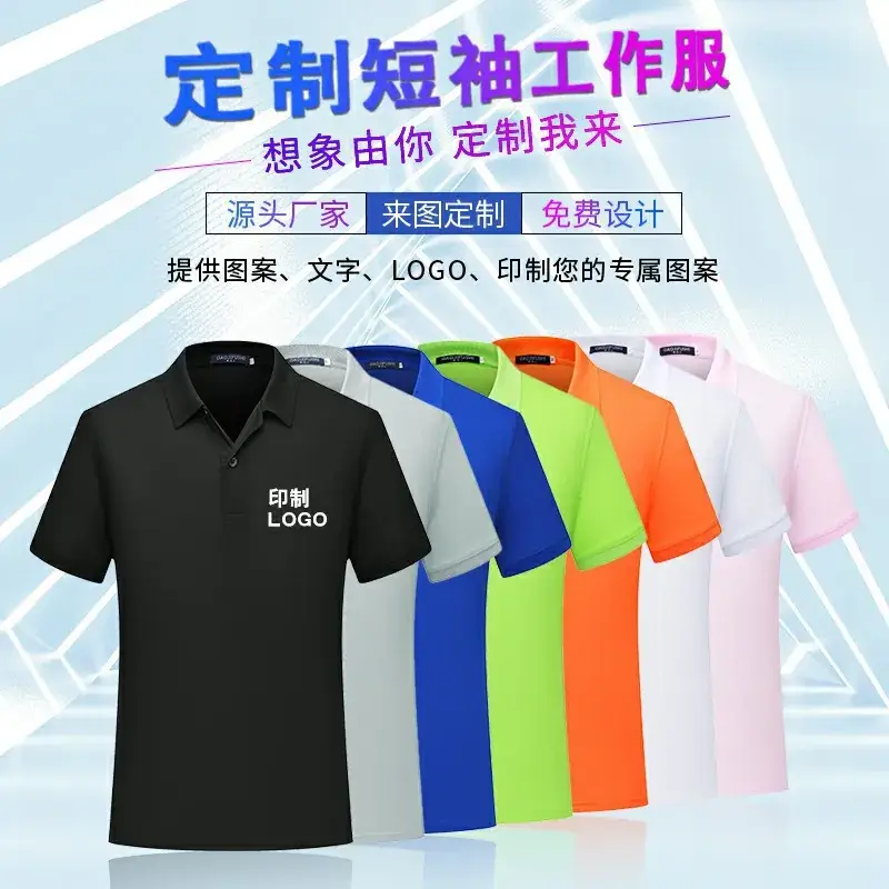 Men Navy Polo Shirt Short Sleeve Cotton Pearl Color - Image 19