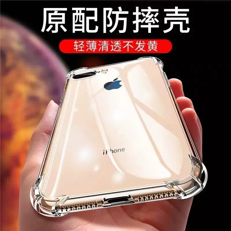 Transparent iPhone 15 Protection Case with Anti-Fall & Anti-Shock Design - Image 2
