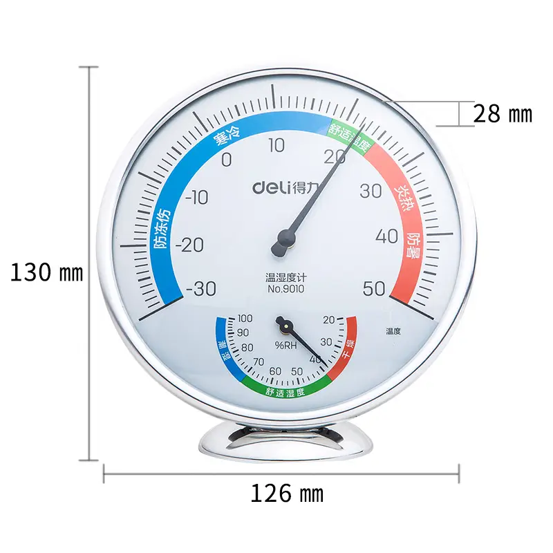 Deli Indoor Thermohygrometer Large Wall Mount - Image 3
