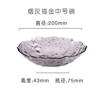 Japanese Style Heat Resistant Glass Bowl Set 200mm