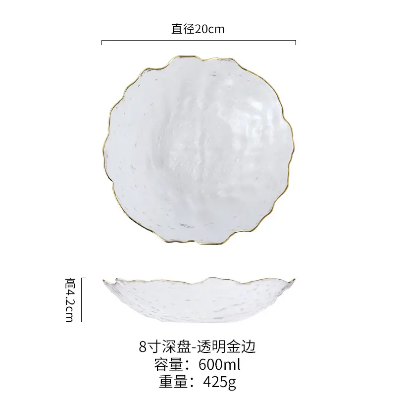 Japanese Style Heat Resistant Glass Bowl Set 200mm