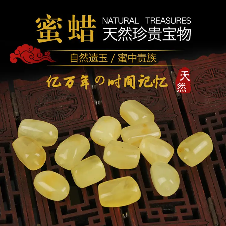 Natural Yellow Honey Barrel Beads for DIY Bracelets - Image 2