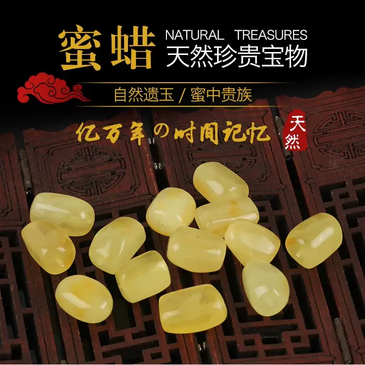 Natural Yellow Honey Barrel Beads for DIY Bracelets — feature 4
