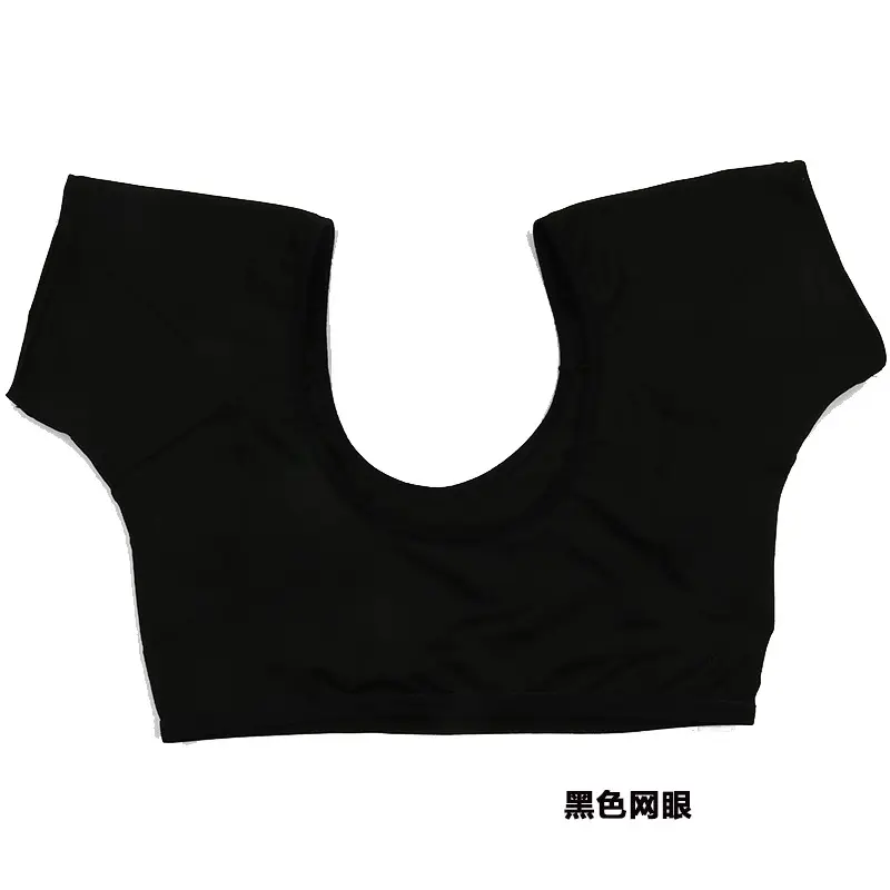 Sy08032-2 Sweat-Absorbent Short-Sleeved Shirt, Washable, Elastic, Large Underarm Sweat-Absorbent, Thin Style