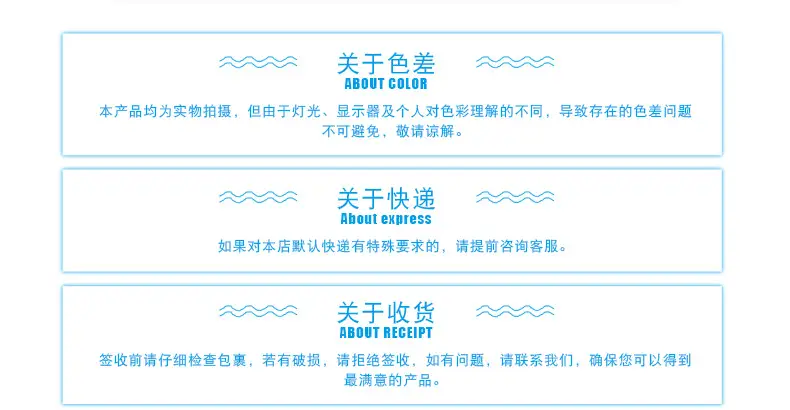 详情有_18