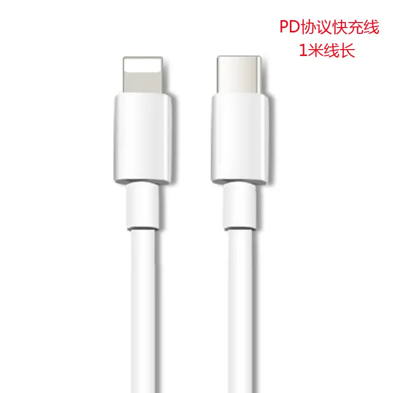Australian Pd20W iPhone Fast Charging Head SAA Certified - Image 4