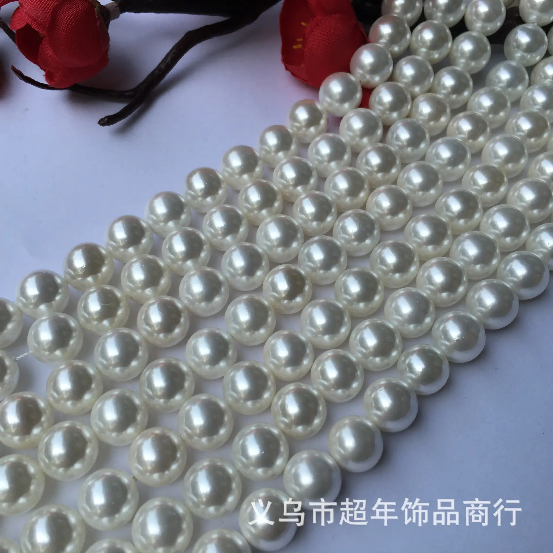Natural Deep Sea Pearls for Jewelry Making
