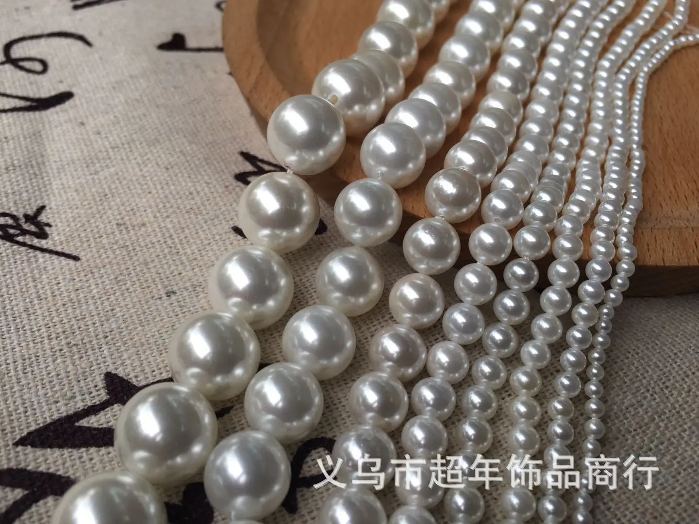 微信图片_20200403130148