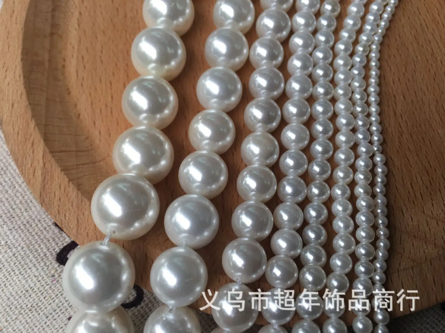 微信图片_20200403130136