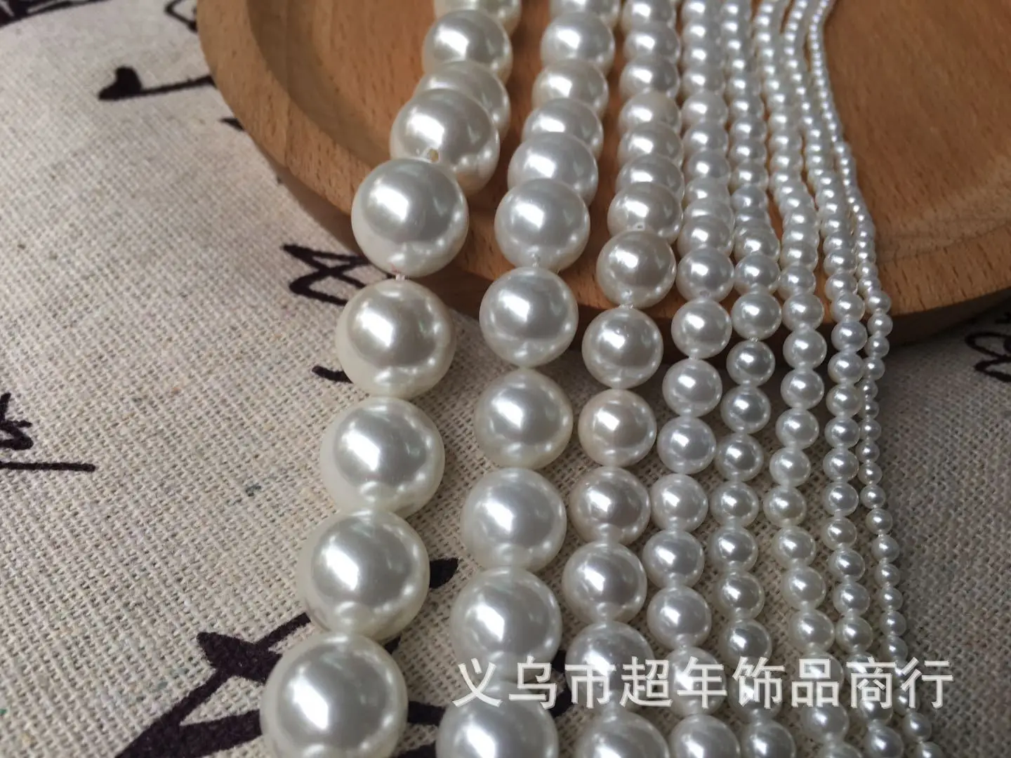 微信图片_20200403130123