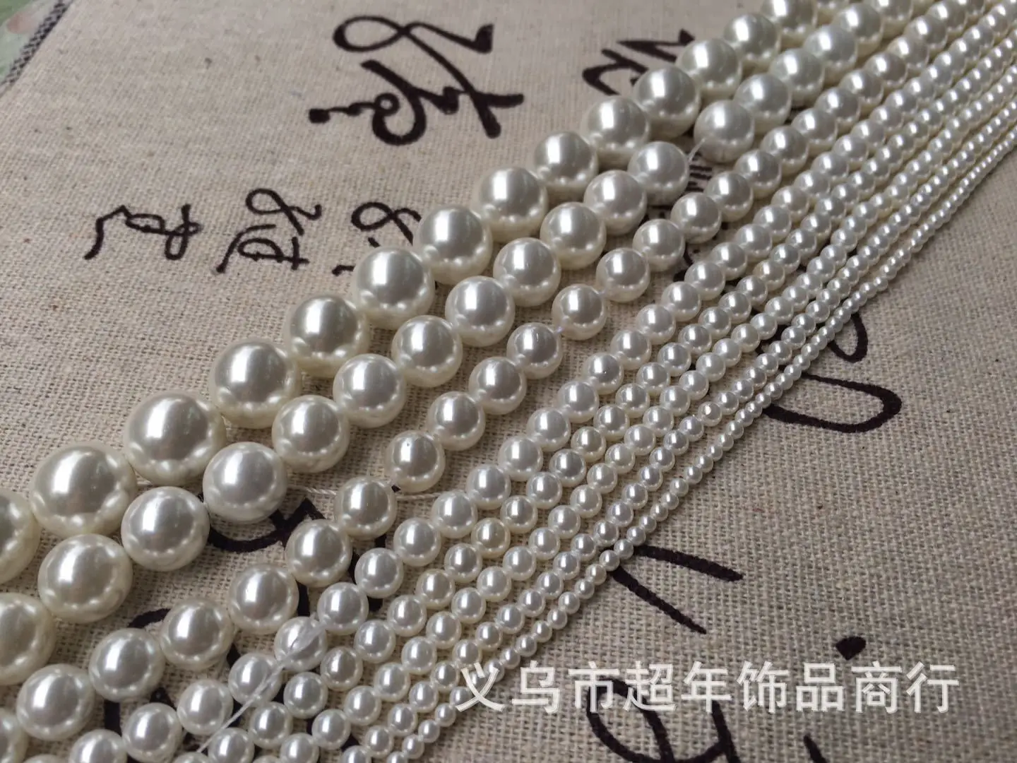 微信图片_20200403130101