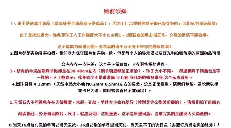 微信图片_20200403114807