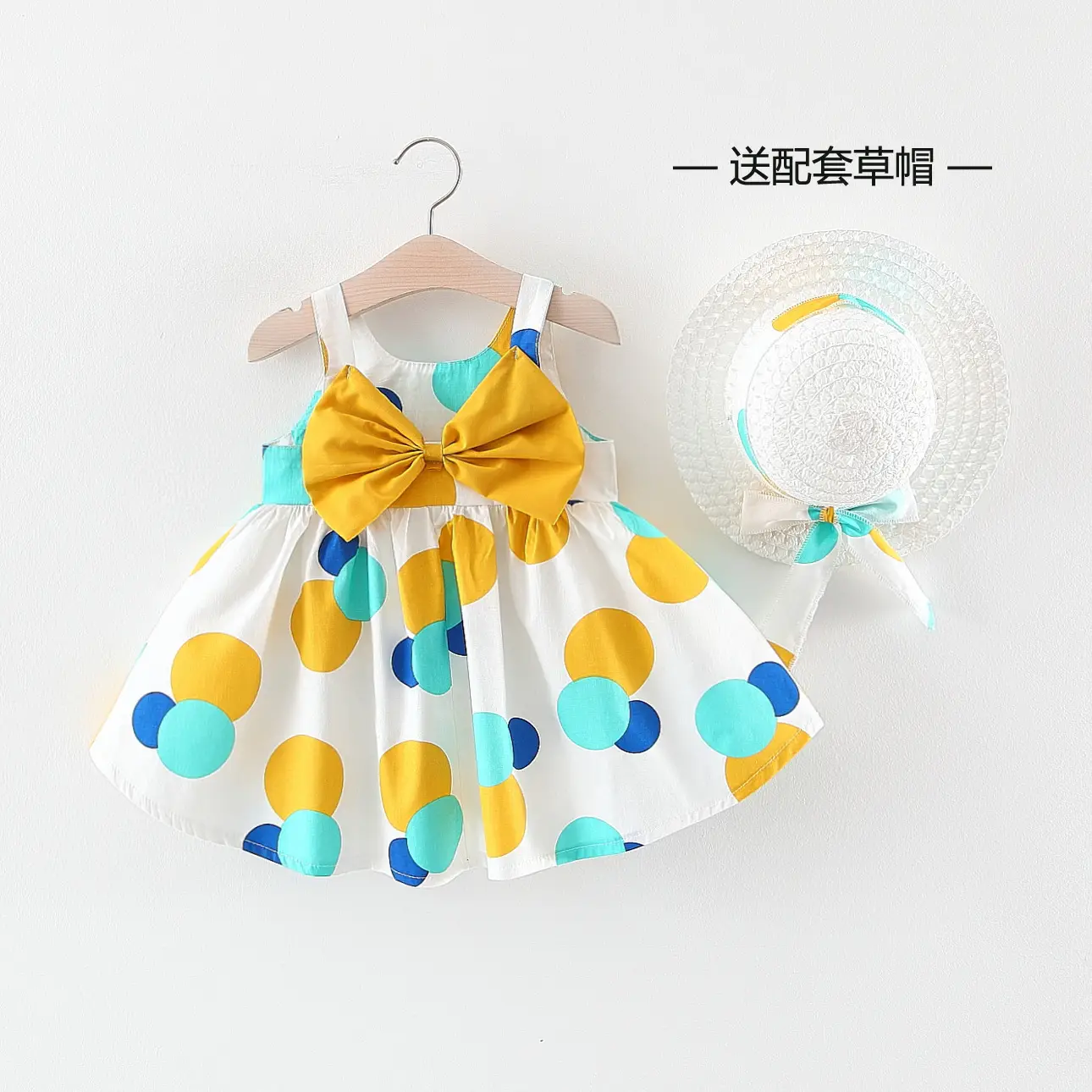 Girls Strawberry Printed Cotton Dress Set - Image 10