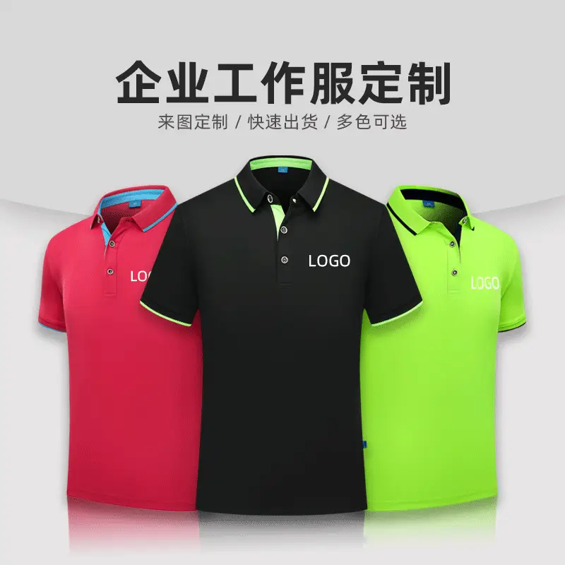 Men's Neon Polo Shirt Casual Sportswear - Image 10