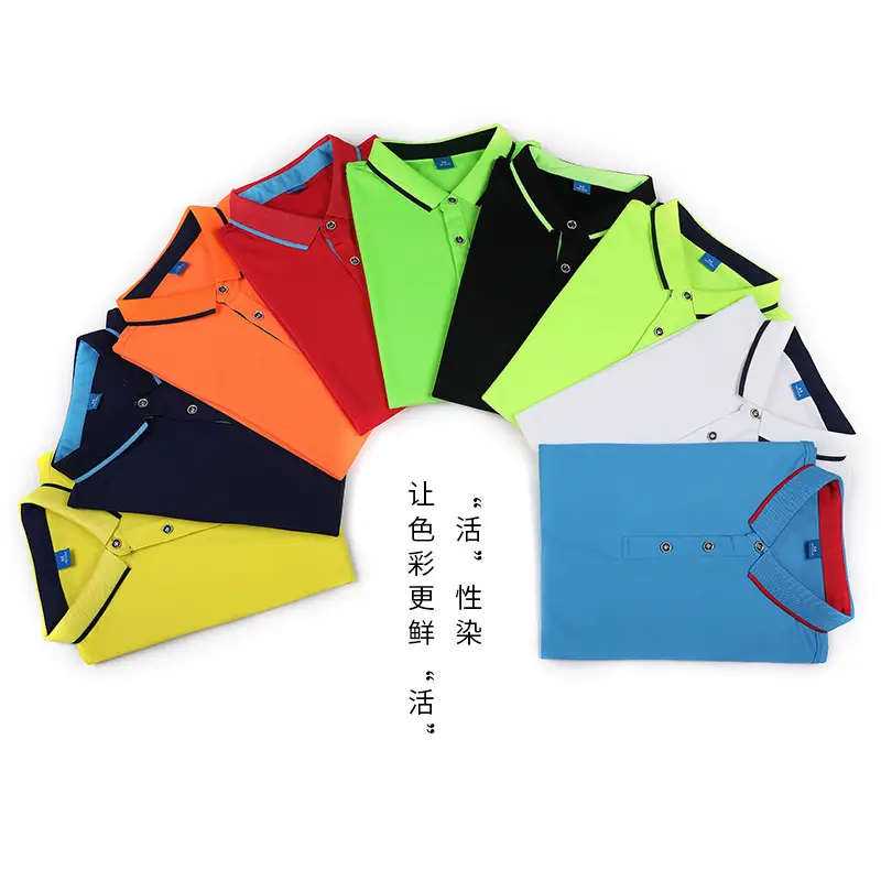 Men's Neon Polo Shirt Casual Sportswear - Image 11