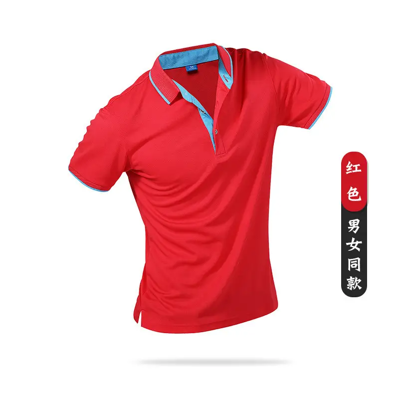 Men's Neon Polo Shirt Casual Sportswear - Image 2