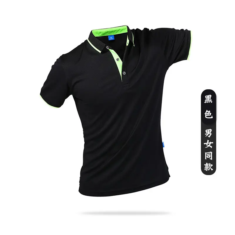 Men's Neon Polo Shirt Casual Sportswear - Image 3
