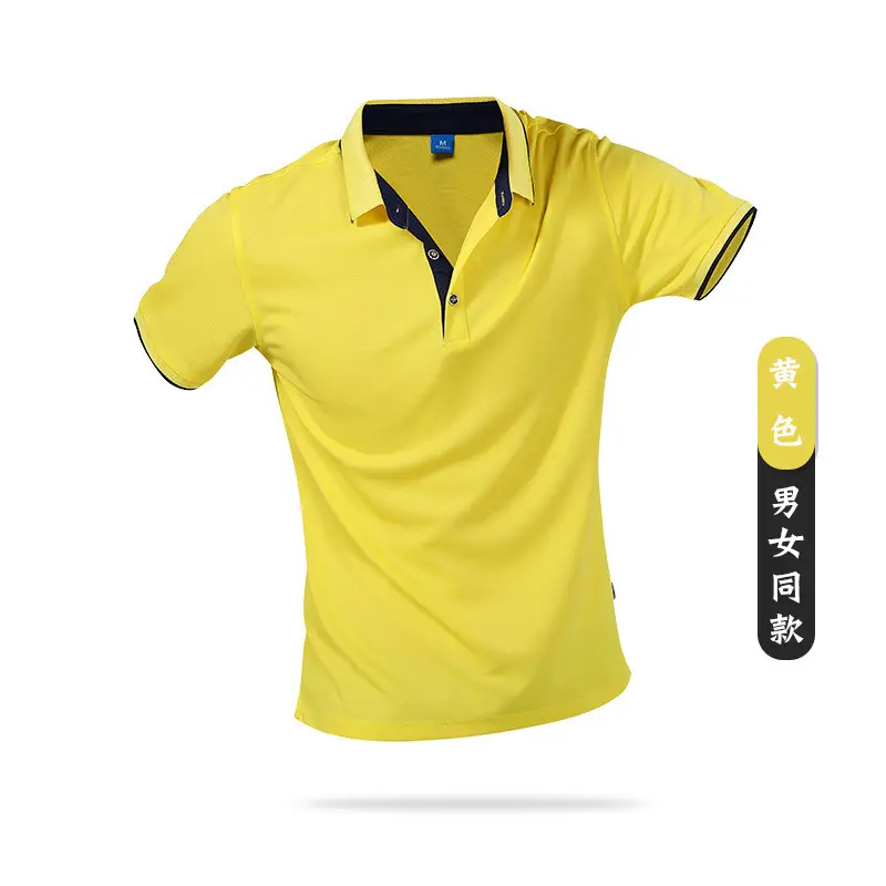 Men's Neon Polo Shirt Casual Sportswear - Image 4