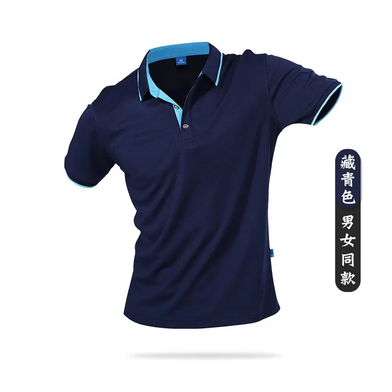 Men's Neon Polo Shirt Casual Sportswear - Image 5