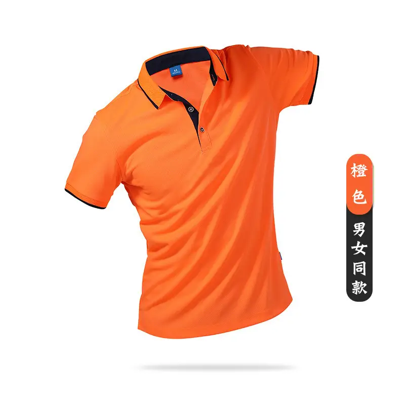 Men's Neon Polo Shirt Casual Sportswear - Image 6