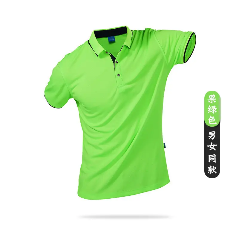 Men's Neon Polo Shirt Casual Sportswear - Image 7