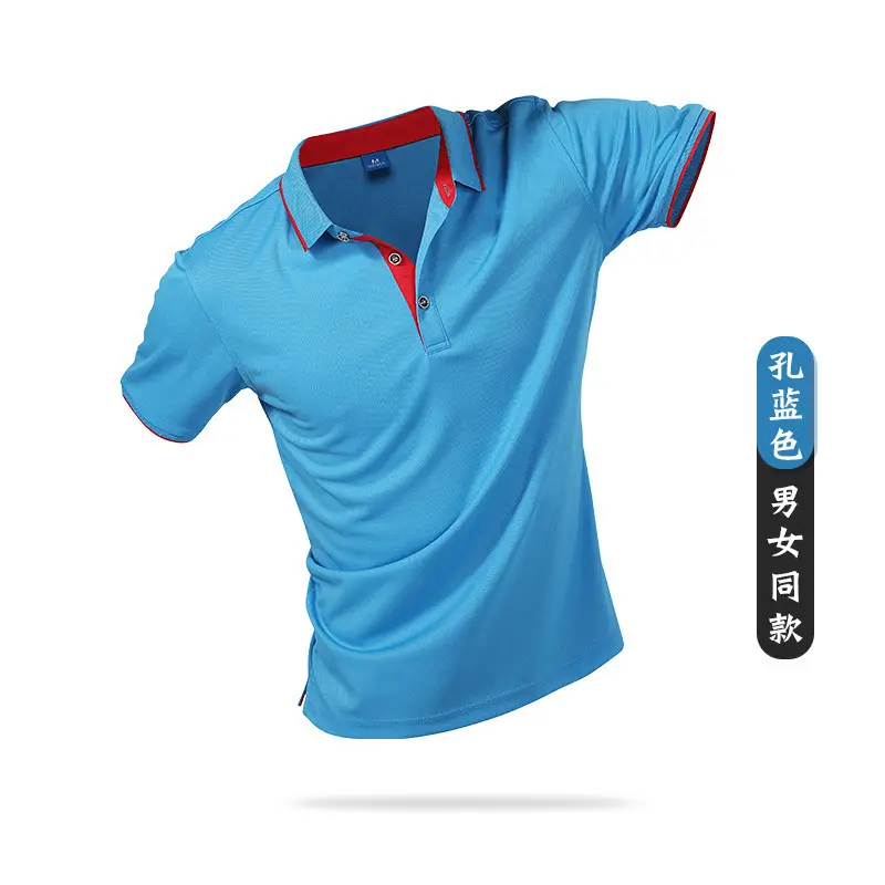 Men's Neon Polo Shirt Casual Sportswear - Image 8
