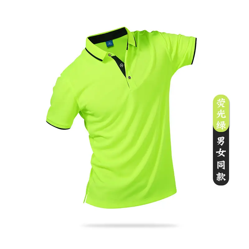 Men's Neon Polo Shirt Casual Sportswear - Image 9