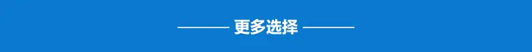 关联销售1.jpg