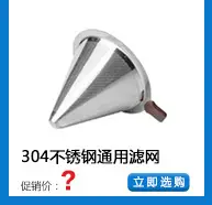 关联销售10.jpg