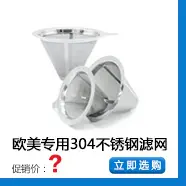 关联销售13.jpg